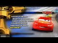 Cars 2006 Dvd Menu In Finnish