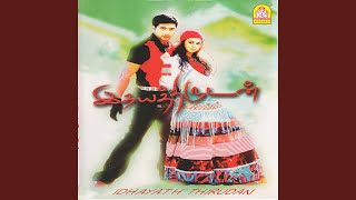 Download lagu Unnai Thotta mp3