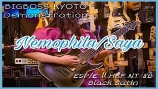 Video thumbnail for 【ESP/E-Ⅱ HRF NT-8B Black Satin】Nemophila/Saya Demonstration 2021.9.19@BIGBOSS京都・多弦フェア by Saya 8strings