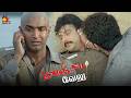 Bose அண்ணன் இறந்தது யாருக்கும் தெரிய வே�