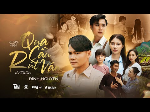 Qua cầu rút ván - Đình Nguyễn