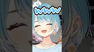 タイミングの取り方がかわいすぎるらむちw【白波らむね/ぶいすぽ/切り抜き】#shorts #ぶいすぽ #切り抜き #ぶいすぽ切り抜き #白波らむね