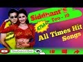 Audio jukebox ll Siddhant 039 s Top 10 ll S Audio jukebox ll Siddhant 039 s Top 10 ll S