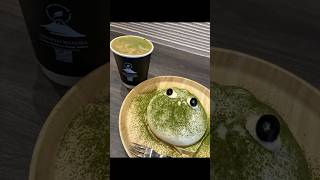 顔みたいでジワるw【浅草CHOTTO MATCHA】抹茶肉まん