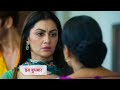 Oh Humnawa Tum Dena Saath Mera NEW PROMO Episode 59