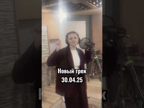 &laquo;Катерина&raquo; релиз 30.04.25 #russianfolk #rock #music #ШАТЯ