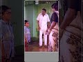 ஜெகஜால கில்லாடி MOUNA GEETHANGAL SUN LIFE
