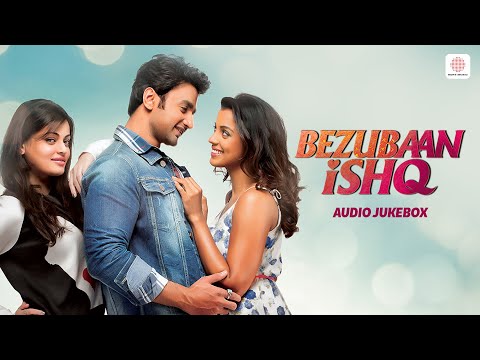 Bezubaan Ishq - Audio Jukebox | Bezubaan Ishq, Teri Masumiyat | Romantic Love Song's | Hit Song's