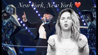 Lady Gaga - New York, New York (Live From Sinatra 100) [REACTION VIDEO] | Rebeka Luize Budlevska