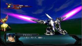 SRW OG 2nd エール・シュヴァリアー All Attacks