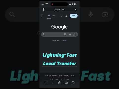 ShareAnything:QR&LAN Sharing video thumbnail