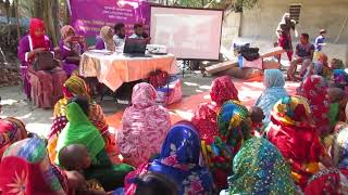 তথ্যআপার উঠান বৈঠকে ভিডিও কন্ফারেন্সে uno স্যার