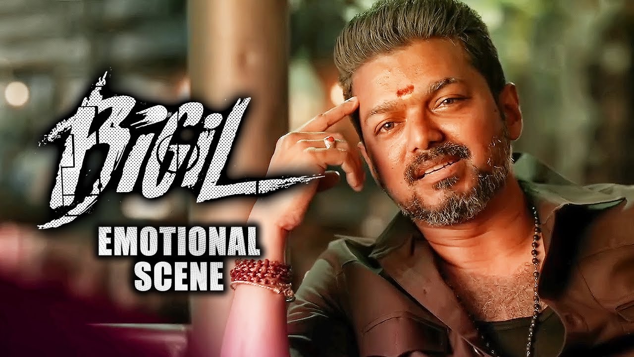 Rayappan Most Emotional Scene | #Bigil | #Vijay | #Nayanthara | AR Rahman | #Atlee | #Goldmines