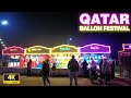 Balloon Festival 2023 QATAR 4K UHD 60FPS Qatar 2023 Balloon