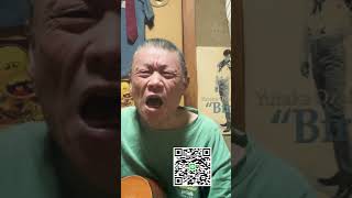頭がいっぱいなんです。　【オリジナル曲弾き語り】 #ギター弾き語り #歌ってみた #ショート動画 #弾き語り #音楽 #オリジナル曲 #弾き語り男子 #男と女 #ギター #考え方を変える #男が歌う