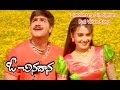 Dimdimtara Dimdimtara Full Video Song O Chinadana Srikanth Raja Gajala ETV Cinema
