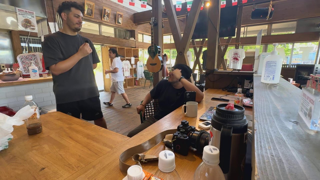 Japón Desconocido Part2