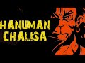 श्री हनुमान चालीसा Shree Hanuman Chalisa Shankar Mahadevan Hanumanbh