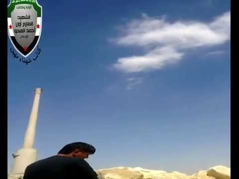 التصدي للطيران الحربي في القلمون الشرقي في ريف دمشق بواسطة مدفع 57 من قبل كتائب شهداء مهين