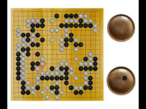 Fujisawa Shuko(9p) - Sugiuchi Masao(9p), 1974-05-29,30, 13th Old Meijin, Result: W+1