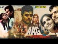 Feroz Khan S AAG 1967 Full Hindi Movie Mumtaz Achala Sachdev Aruna Irani Jeevan Manohar
