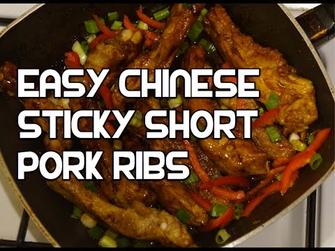 Chinese Sticky Pork Ribs Recipe