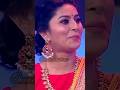 Sneha See Vijay Kissing Style She Was Shocked ️