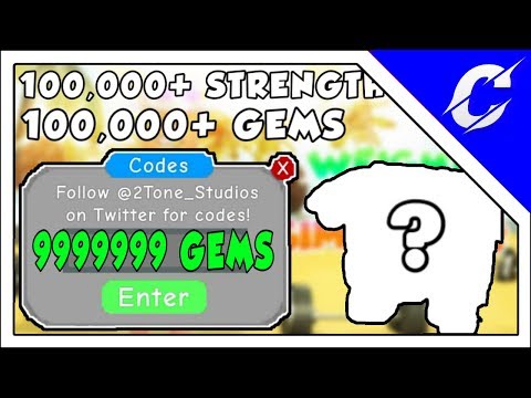 Strength Code Op Strength Reached In Roblox Weight Lifting - 
