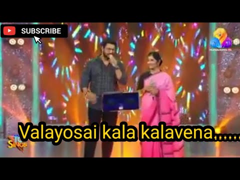 Valayosai kala kalavena song singing madhu balakrishnan and anuradha sreeraam