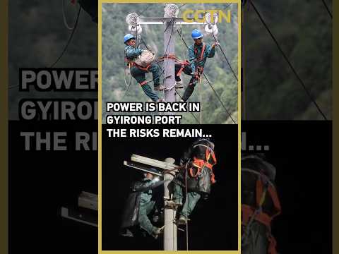 Power restored to core area of mudslide-hit Gyirong Port in China's Xizang