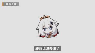 [閒聊] AI幫忙玩遊戲算是外掛還是代練代打？