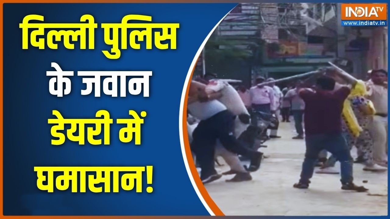 Dharmyudh | Attack On Delhi Police | लाल मिर्ची.. लाठी डंडे.. पुलिस पर भारी गु?