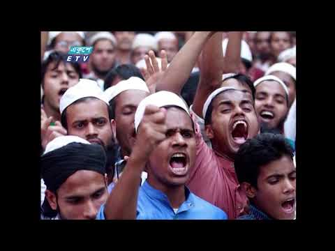 তাণ্ডব চালানোর সময় মাদরাসার শিশুদের ঢাল হিসেবে ব্যবহার করলো হেফাজত-জামাত