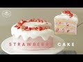핑크핑크한🎀 동화속 비주얼♥ 딸기 생크림 케이크 만들기 : Strawberry cake Recipe : いちごの