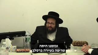 נפלת? אל תמשיך!!! (הרב יואל ראטה) - התמונה מוצגת ישירות מתוך אתר האינטרנט יוטיוב. זכויות היוצרים בתמונה שייכות ליוצרה. קישור קרדיט למקור התוכן נמצא בתוך דף הסרטון נפלת? אל תמשיך!!! (הרב יואל ראטה) - התמונה מוצגת ישירות מתוך אתר האינטרנט יוטיוב. זכויות היוצרים בתמונה שייכות ליוצרה. קישור קרדיט למקור התוכן נמצא בתוך דף הסרטון