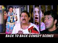 Ultimate Comedy Scenes Back To Back Yamudiki Mogudu Allari Naresh Richa Telugu Movie Comedy