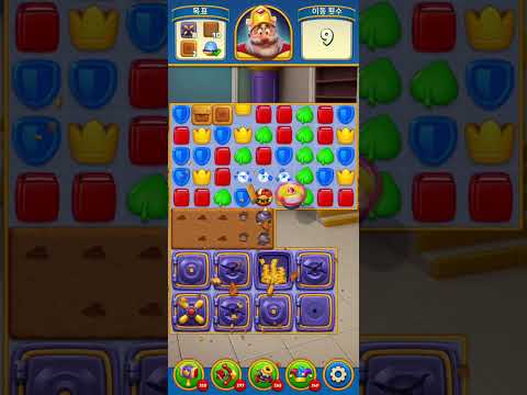 Royal Match Level 4142