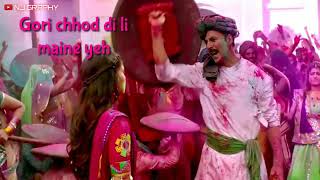 Gori Tu Latth Maar Whatsapp Status 30 Sec - Holi Special