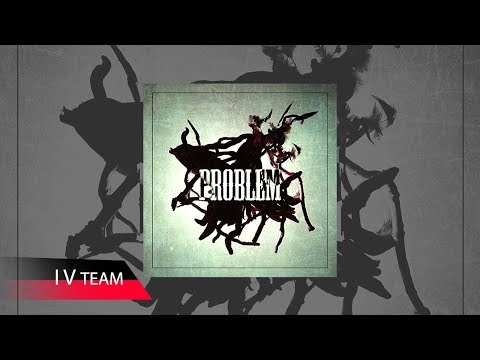 EMTE - SKIT (Ρε Λεγε…)