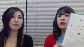 YUI CHANNEL VOL126 feat EMIKA 1217 WED 2014