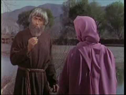 Jesús, María y José