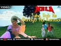 Tujhe Rab Ne Banaya Hai Kamaal (Mela) 