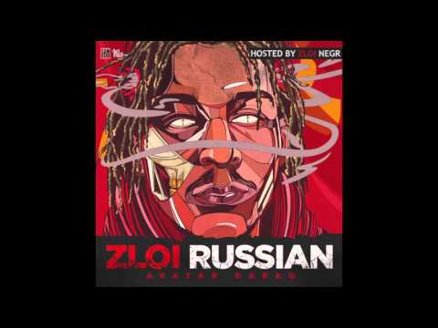 Avatar Darko - Ozium [ produced by Palagin ]