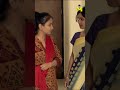 Bekaboo 2 Playing Now MASTRAM App
