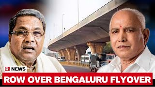 Karnataka Govt To Name Bengaluru Flyover After Veer Savarkar, Opposition Parties Protest | DOWNLOAD THIS VIDEO IN MP3, M4A, WEBM, MP4, 3GP ETC