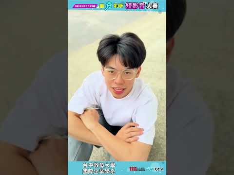 你以為的國企系