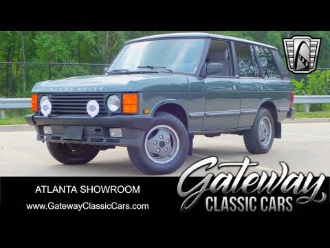 1988 Land Rover Range Rover (CC-1849309) for sale in O'Fallon, Illinois