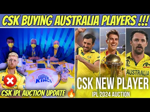 IPL 2024 Auction : CSK 100% Buying Australia Players 🥵