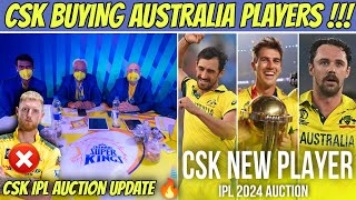 IPL 2024 Auction : CSK 100% Buying Australia Playe