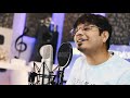 Tu Sansaar Hamara Hai Vicky D Parekh Special Birthday Songs
